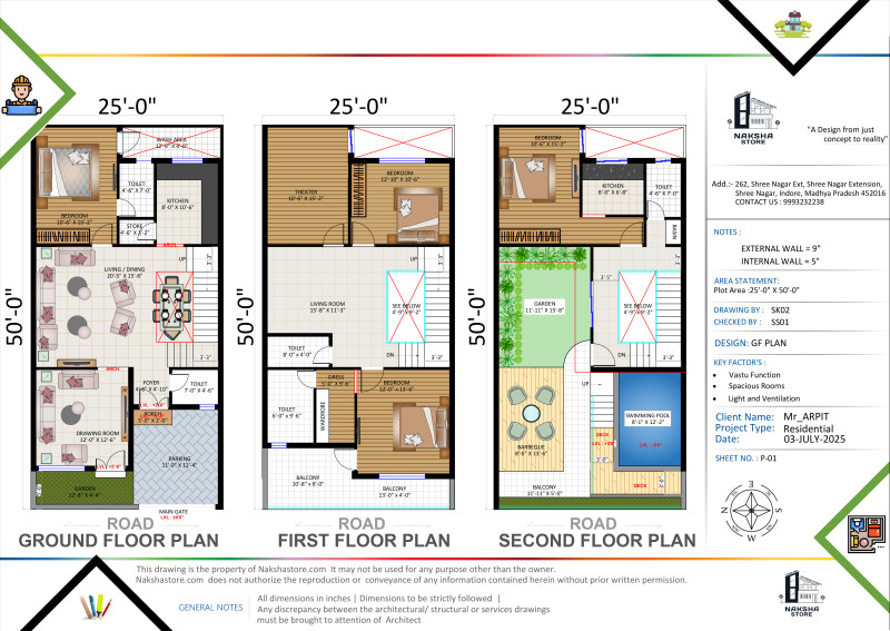 25X50 House Plan A05